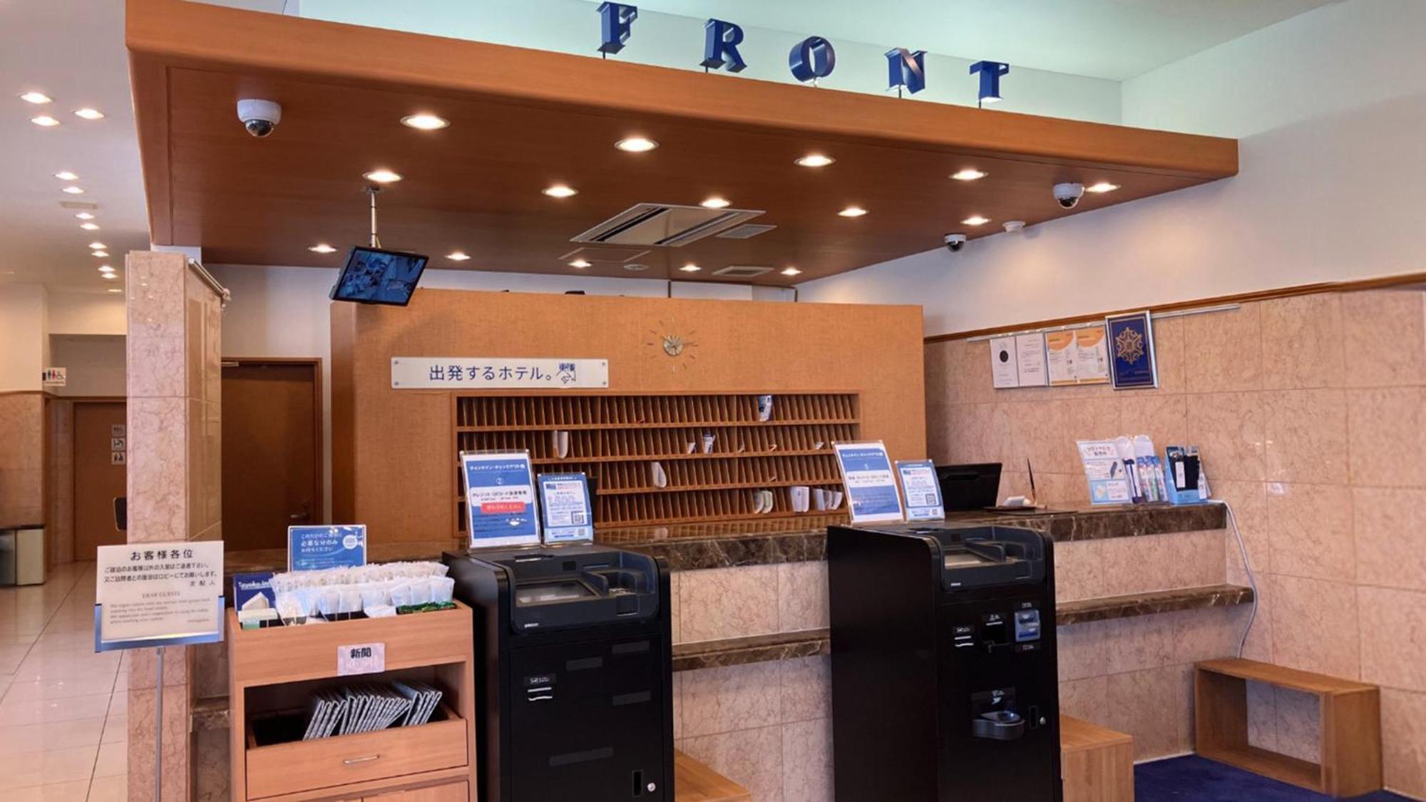 Toyoko Inn Morioka Eki Minami Guchi Ekimae Exterior foto